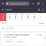 Archita Sahu Instagram - Pushkara is Back at Bangalore on public demand!1st time for any Odia Movie.Many centers to celebrate 50days soon!Watch Today if you have still not seen! #PUSHKARA #odisha #bangalore #bengaluru @tarangcineproductions @rreventscineproduction @rajshrifilms