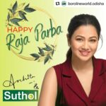 Archita Sahu Instagram - #Repost @borolineworld.odisha with @use.repost ・・・ May Bhudevi grant us peace and prosperity. Happy Raja Parba! #Boroline #BorolineWorld #RajaParba #RajaFestival #OdiaCelebration #OdiaTraditions #FestivalOfOdisha #RajaCelebrations #RajaSankranti #MithunaSankranti #ArchitaSahu #architasahuofficial @architasahuofficial