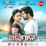 Archita Sahu Instagram - Watch World Television Premiere of #Abhiman ... Today at 2 PM. Our favourite duo Sabya & Archita are all set to make you more special, on the occasion of Raja Sankranti. Sidharrth TV Bringing you 2019's The Most Loved Movie "Abhiman", so don't forget to watch. #SidharthTelevisionNetwork #SidharthTV #NamitaAgrawal #SitaramAgrawal #SidharthMusic #Abhiman #WorldTelevisionPremiere
