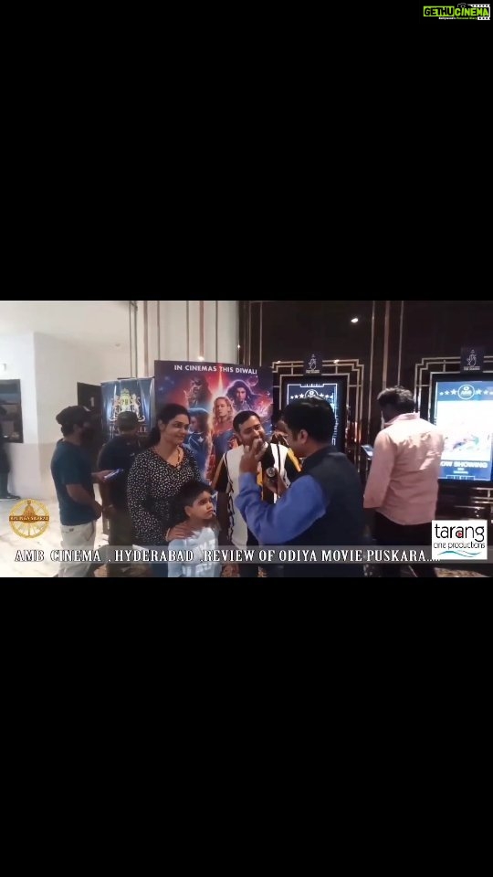 Archita Sahu Instagram - ହାଇଦ୍ରାବାଦ ରେ ପୁଷ୍କରା ର ଦବ୍ ଦବା🔥Thanks to the Odias at Hyderabad for making the release a grand Success like never before!ତଥାପି ମୁଁ ଶୁଣିବାକୁ ପାଉଛି ଯେ ହାଇଦ୍ରାବାଦ ର ଆଉରି ଅନେକ ଜାଗା ଅଛି ଯୋଉଠି ଅନେକ ଓଡ଼ିଆ ଅଛନ୍ତି, ଯଦି ଆପଣ ହାଇଦ୍ରାବାଦରେ ଅଛନ୍ତି ତେବେ ମତେ ଜାଣନ୍ତୁ, କେଉଁ ଜାଗା ରେ ସିନେମା ନିହାତି ପଡ଼ିବା ଦରକାର। #pushkara #ଓଡ଼ିଶା #odisha #Ollywood #kalingaswaraj @tarangcineproductions @rajshrifilms @rreventscineproduction