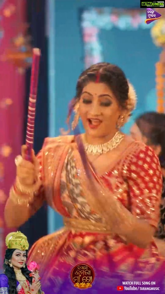 Archita Sahu Instagram - #MaaLoMo #VideoSong #OutNow Song Credits : Movie : Namaste Kamala Maa Go Starring : Archita Sahu, Lipsa Mishra, Suman, Madhumita Singer : Antara Chakrabarty, Manasi Patra Music : Sarat Nayak Lyrics : Saranarabinda Ojha Director : Mrutyunjaya Sahoo Choreographer : Sudhakar Vasanth #NamasteKamalaMaaGo #ArchitaSahoo #LipsaMishra #Suman #AntaraChakrabarty #SudhakarVasanth #odiamovie #odiasong