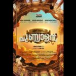 Arjun Ashokan Instagram - "Unveiling The Divine : Punyalan's Heavenly Adventure Begins..!!!" 🤩🎬💐💐 . . . @ennuswanthampunyalan.movie . . . @balu__varghese @arjun_ashokan @anaswara.rajan @althaf.c.salim @vineeth_vishwam @actorindrans @baijusanthoshh @renji_panicker @maheshmadhu__narrator @pallickaljoshythomas samjiantony @gopisundar__official @sobhinsoman @sunilkariattukara @anees_nadodi @azeez_karuvarakundu @dhanyabalakrishnan_stylist @sebin_njarakadan @jayanpoonkulam @sanvin_santhosh @prosabari_17 @nidad_k_n @seerowunni @snakeplant.in . . . #baluvarghese #arjunashokan #anaswararajan #althafsalim #vineethviswam #indrans #baiju #renjipanicker #maheshmadhu #ligojohn #gopisundar #aneesnadodi #azeezkaruvarakundu #sobinsoman #dhanyabalakrishnan #prosabari #jayanpoonkulam #nidadkn #newmalayalammovie #newmovie #staytuned #SnakeplantLLP
