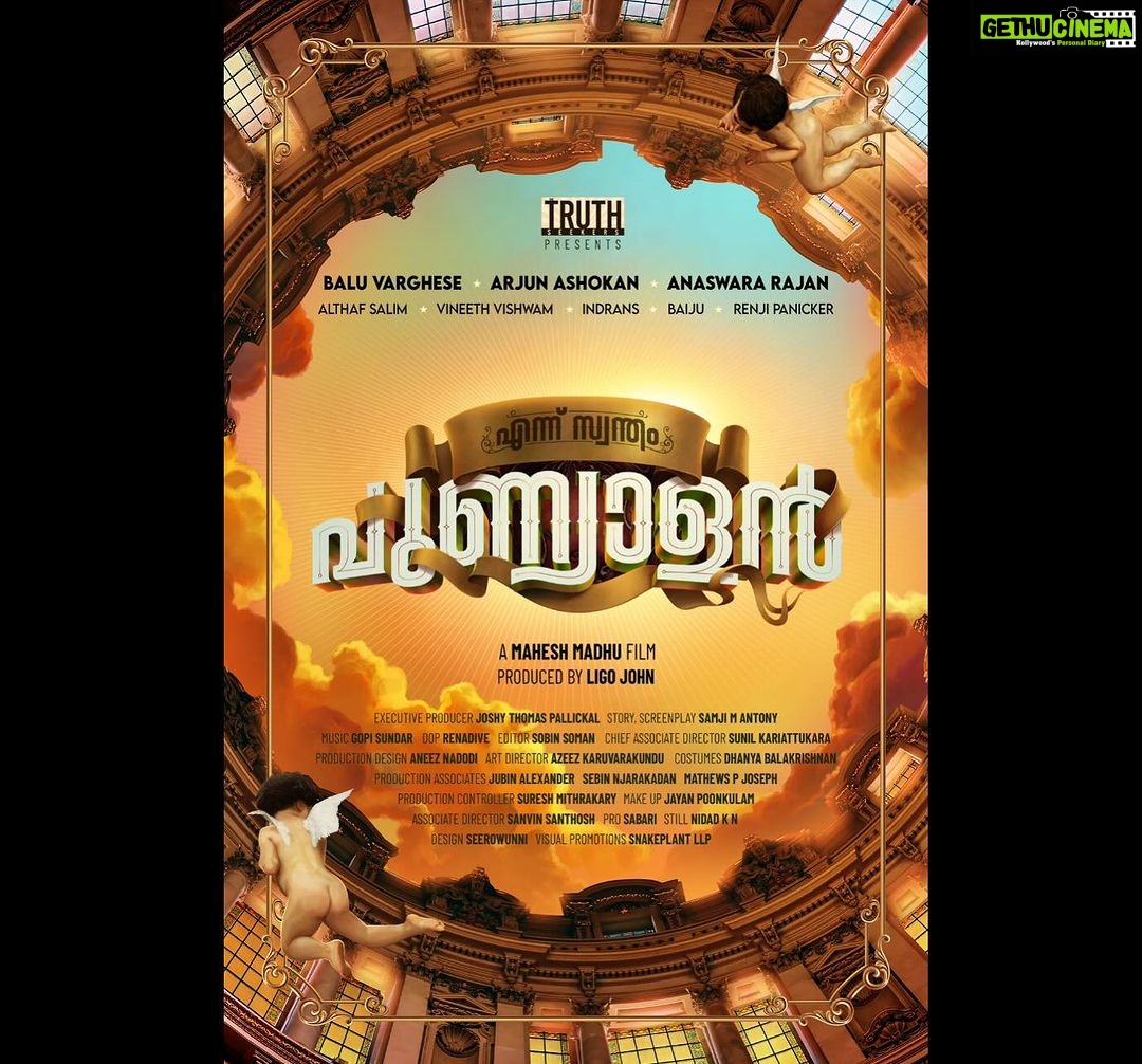 Arjun Ashokan Instagram - "Unveiling The Divine : Punyalan's Heavenly Adventure Begins..!!!" π€©π¬ππ . . . @ennuswanthampunyalan.movie . . . @balu__varghese @arjun_ashokan @anaswara.rajan @althaf.c.salim @vineeth_vishwam @actorindrans @baijusanthoshh @renji_panicker @maheshmadhu__narrator @pallickaljoshythomas samjiantony @gopisundar__official @sobhinsoman @sunilkariattukara @anees_nadodi @azeez_karuvarakundu @dhanyabalakrishnan_stylist @sebin_njarakadan @jayanpoonkulam @sanvin_santhosh @prosabari_17 @nidad_k_n @seerowunni @snakeplant.in . . . #baluvarghese #arjunashokan #anaswararajan #althafsalim #vineethviswam #indrans #baiju #renjipanicker #maheshmadhu #ligojohn #gopisundar #aneesnadodi #azeezkaruvarakundu #sobinsoman #dhanyabalakrishnan #prosabari #jayanpoonkulam #nidadkn #newmalayalammovie #newmovie #staytuned #SnakeplantLLP