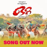 Arjun Ashokan Instagram - 🎶 Otta songs on repeat - pure musical magic! Listen it on all streaming platforms!!✨🔂 @resulpookutty @asifali @indrajith_s @arjun_ashokan @lenaasmagazine @_adilhussain @rohinimolleti @divyadutta25 @devinair08 @mjayachandranmusiczone @vijaykumarsound @Im_ziansreekanth @manjugopinathmanju @childrenreunitedindia @harneetkalrahariharan @simplyaayushi @childrenrullp @mamtamohan @hupmuthukr37774285 @asanisimaasa @devinair08 bhavana_ramanna37_official @actorjayaprakash.official @sona_nair_official @iamviniishaa @jayanthii___ #OttaTheMovie #ResulPookutty #Sathyaraj #ResulPookuttyProductions #childrenreunitedllp #OttaVibes #nowlistening