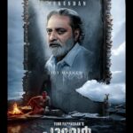 Arjun Ashokan Instagram - In a dual role, @joymathew_artist, the mastermind behind 'Chaaver's compelling script, also graces the screen as Mukundan. . . . . . Official Trailer: bit.ly/3LA9tM5 . . . . . . . . . . . @chaaverthemovie @tinu_pappachan @kunchacks @antony_varghese_pepe @arjun_ashokan @arunnarayan01 @venukunnappilly @just_in_varghese @jintolight_worker @_manoj_k.u @rjanuroop @sajingopu @sunil.singh1981‌ @arunnproductions @kavyafilmcompany @thinkmusicofficial @snakeplant.in #chaaverTheMovie #chaaverMovie #chaver #chaverTheMovie #chaaverMovie #tinupappachan #TinuPappachanMovie #chackochan #kunchakoBoban #ArjunAshokan #AntonyVarghese #peppe #SajinGopu #ArunNarayan #VenuKunnappilly #JoyMathew #ArunNarayanProductions #KavyaFilmCompany #JustinVarghese #ThinkMusicIndia #SeptemberRelease #comingSoon #October5release #SnakeplantLLP