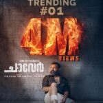 Arjun Ashokan Instagram - Catalysing an eruption of 4Million Views trending at #1!!!🔥🔥 #Chaaver Official Trailer..!! bit.ly/3LA9tM5 . . . . . . . . . . . @chaaverthemovie @tinu_pappachan @kunchacks @antony_varghese_pepe @arjun_ashokan @joymathew_artist @arunnarayan01 @venukunnappilly @just_in_varghese @jintolight_worker @_manoj_k.u @rjanuroop @sajingopu @sunil.singh1981‌ @arunnproductions @kavyafilmcompany @thinkmusicofficial @snakeplant.in #chaaverTheMovie #chaaverMovie #chaver #chaverTheMovie #chaaverMovie #tinupappachan #TinuPappachanMovie #chackochan #kunchakoBoban #ArjunAshokan #AntonyVarghese #peppe #SajinGopu #ArunNarayan #VenuKunnappilly #JoyMathew #ArunNarayanProductions #KavyaFilmCompany #JustinVarghese #ThinkMusicIndia #SeptemberRelease #comingSoon #SnakeplantLLP
