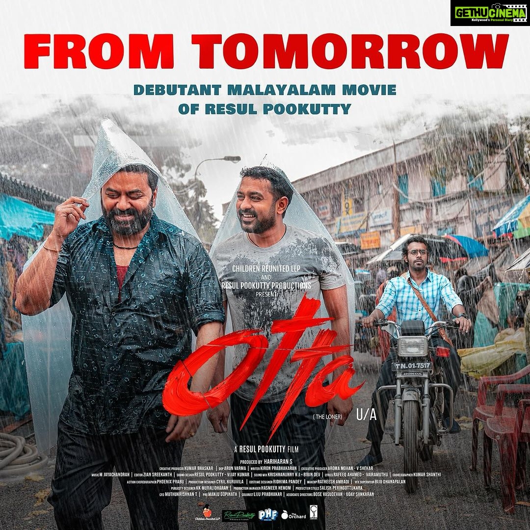 Arjun Ashokan Instagram - @asifali @resulpookutty @indrajith_s @mamtamohan @devinair08