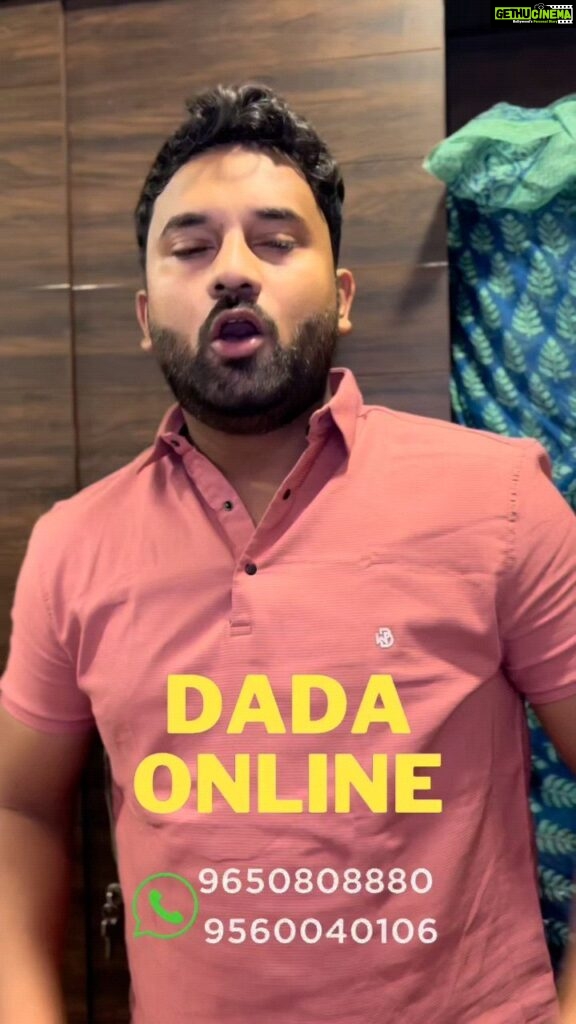 Arun Mashettey Instagram - Check out Dada Online (🔗Link in Bio)