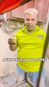 Arun Mashettey Instagram - Hyderabadi Auto waale 🔥 
.
.
.
.
.
.
.
.
.

#Arun #Hyderabadi #Funnyvideos #reelsinstagram #reels  #memes4ever  #funnymemes #Hyderabad #Arunbhai #Arunbhaibolthe #Achanakbayanakgaming #achanakbayanak #Hyderabadicomedy 
#funnymoments  #savagereplies #viralpost  #reelsdaily #funny #couple #bhabhi #Arunbhaibolthe #viral #trending #auto #autowale #kannada #karnataka #bidar #telugu #marathi #reelkarofeelkaro