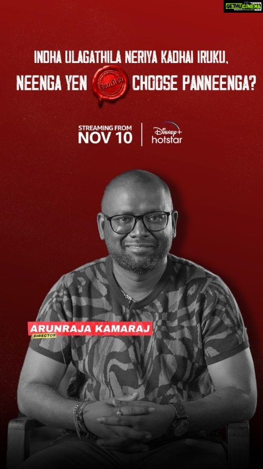 Arunraja Kamaraj Instagram - The Man Himself behind the creation of #Label  #HotstarSpecials #Label will be streaming from November 10 on #Disneyplushotstar #LabelOnHotstar @muthamizhpadaipaggam @actorjai @arunraja_kamaraj @hope.tanya @keeperharish @mahendranactorofficial @actorarishkumar @samcsmusic @dineshkrishnandp @meevin_vinoth_raj_kumar @suresh.chakravarthy @im_Sathishkr @actor_sriman @EditonRaja @sakthisaravananstunt @Arkentertainmentofficial @binita.shamdasani @ch.balu.photographer @iam_.azar @sakthisaravananstunt @koothan @Valentino_Suren @jeyachandra_hashmi ashokkumar.venuraj @gopiprasannaa @prasanth.colorist @mohanrajan_lyrici @phathmen @kiran.drk @rameshthilak @shanmugam_muthusamy @teamaimpro