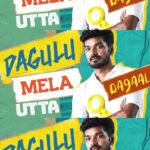 Arunraja Kamaraj Instagram – Maja Vibe Material🔥
#AreaGaana is out tomorrow at 6 PM 

#HotstarSpecials #Label will be streaming from November 10 on #Disneyplushotstar 
#LabelOnHotstar 

@muthamizhpadaipaggam @actorjai @arunraja_kamaraj @hope.tanya @keeperharish @mahendranactorofficial @actorarishkumar @samcsmusic @dineshkrishnandp @meevin_vinoth_raj_kumar @suresh.chakravarthy @im_Sathishkr @actor_sriman @EditonRaja @sakthisaravananstunt @Arkentertainmentofficial @binita.shamdasani @ch.balu.photographer @iam_.azar @sakthisaravananstunt @koothan @Valentino_Suren @jeyachandra_hashmi ashokkumar.venuraj @gopiprasannaa @prasanth.colorist @mohanrajan_lyrici @phathmen @kiran.drk @rameshthilak @shanmugam_muthusamy @teamaimpro