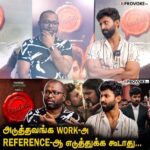 Arunraja Kamaraj Instagram - 🔥 🔥 🔥 INTERVIEW OUT NOW 🔥🔥🔥 Watch this amazing interview with Label Team #label #movie #interview #kollywood