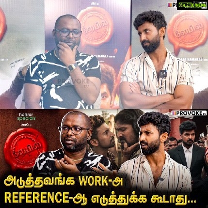 Arunraja Kamaraj Instagram - 🔥 🔥 🔥 INTERVIEW OUT NOW 🔥🔥🔥 Watch this amazing interview with Label Team #label #movie #interview #kollywood