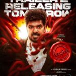 Arunraja Kamaraj Instagram - தடை அதை உடை ! #Label trailer 2 releasing tomorrow #HotstarSpecials #Label will be streaming from November 10 on #Disneyplushotstar #LabelOnHotstar @muthamizhpadaipaggam @actorjai @arunraja_kamaraj @hope.tanya @keeperharish @mahendranactorofficial @samcsmusic @dineshkrishnandp @meevin_vinoth_raj_kumar @suresh.chakravarthy @im_Sathishkr @actorarishkumar @actor_sriman @EditonRaja @sakthisaravananstunt @Arkentertainmentofficial @binita.shamdasani @ch.balu.photographer @iam_.azar @sakthisaravananstunt @koothan @Valentino_Suren @jeyachandra_hashmi ashokkumar.venuraj @gopiprasannaa @prasanth.colorist @mohanrajan_lyrici @phathmen @kiran.drk @rameshthilak @shanmugam_muthusamy @teamaimpro