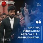 Arunraja Kamaraj Instagram - Strong dialogues of Label 💯 #HotstarSpecials #Label will be streaming from November 10 on #Disneyplushotstar #LabelOnHotstar @muthamizhpadaipaggam @actorjai @arunraja_kamaraj @hope.tanya @keeperharish @mahendranactorofficial @samcsmusic @dineshkrishnandp @meevin_vinoth_raj_kumar @suresh.chakravarthy @im_Sathishkr @actorarishkumar @actor_sriman @EditonRaja @sakthisaravananstunt @Arkentertainmentofficial @binita.shamdasani @ch.balu.photographer @iam_.azar @sakthisaravananstunt @koothan @Valentino_Suren @jeyachandra_hashmi ashokkumar.venuraj @gopiprasannaa @prasanth.colorist @mohanrajan_lyrici @phathmen @kiran.drk @rameshthilak @shanmugam_muthusamy @teamaimpro