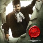 Arunraja Kamaraj Instagram - #label Streaming from November 10