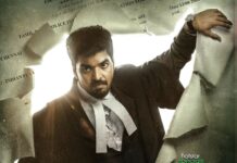 Arunraja Kamaraj Instagram - தடைகளை உடைத்தெரியும் அடையாளத்துக்கான போராட்டம்!  #HotstarSpecials #Label will be streaming from November 10 on #Disneyplushotstar #LabelOnHotstar @muthamizhpadaipaggam @actorjai @arunraja_kamaraj @hope.tanya @keeperharish @mahendranactorofficial @samcsmusic @dineshkrishnandp @meevin_vinoth_raj_kumar @suresh.chakravarthy @im_Sathishkr @actorarishkumar @actor_sriman @EditonRaja @sakthisaravananstunt @Arkentertainmentofficial @binita.shamdasani @ch.balu.photographer @iam_.azar @sakthisaravananstunt @koothan @Valentino_Suren @jeyachandra_hashmi ashokkumar.venuraj @gopiprasannaa @prasanth.colorist @mohanrajan_lyrici @phathmen @kiran.drk @rameshthilak @shanmugam_muthusamy @teamaimpro