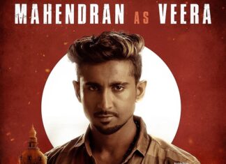 Arunraja Kamaraj Instagram - Get ready to meet Veera from the world of #Label #HotstarSpecials #Label from tomorrow on #Disneyplushotstar #LabelOnHotstar @muthamizhpadaipaggam @actorjai @arunraja_kamaraj @hope.tanya @keeperharish @mahendranactorofficial @actorarishkumar @samcsmusic @dineshkrishnandp @meevin_vinoth_raj_kumar @suresh.chakravarthy @im_Sathishkr @actor_sriman @EditonRaja @sakthisaravananstunt @Arkentertainmentofficial @binita.shamdasani @ch.balu.photographer @iam_.azar @sakthisaravananstunt @koothan @Valentino_Suren @jeyachandra_hashmi ashokkumar.venuraj @gopiprasannaa @prasanth.colorist @mohanrajan_lyrici @phathmen @kiran.drk @rameshthilak @shanmugam_muthusamy @teamaimpro