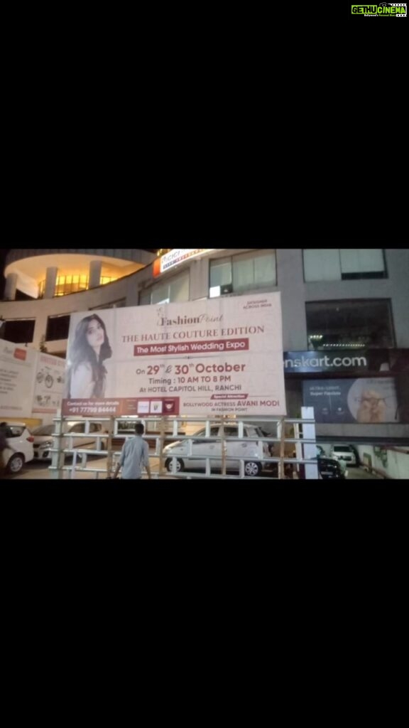 Avani Modi Instagram - Promotions everywhere. #Ranchi @fashionpointexhibitions @fashionclubnewlife save the date 29th and 30th October 🥰