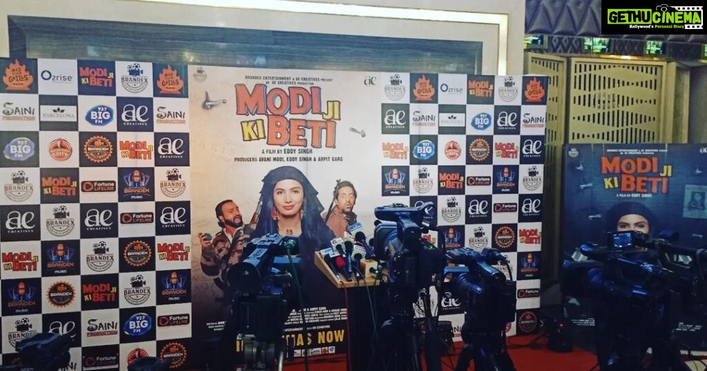Avani Modi Instagram - Mumbai PVR Andheri Our Bollywood Film Premiere Show " Modi Ji Ki Beti " Publicity & Promotion By @SainiProduction All Star Cast. @avanimodiofficial @vikramkochhar @tarunkhanna23.tk @eddy_p_singh @pitobash @kavita_ghai #pito #premiere #premierweekend #backdropdecoration #pvris PVR ICON, Infinity Mall, Andheri West, Mumbai