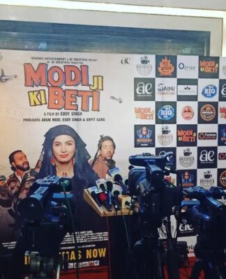 The Top 10 Instagram Photos by Avani Modi You Shouldn't Miss