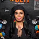Avani Modi Instagram - It was an awesome entertainment filled movie, loved the dialogue @avanimodiofficial you rocked. Loved the directions the movie revolved from kidnapper to savior awesome guys. The full movie was funny and entertaining. Do watch it with your family and friends #modijikibeti #modijikibetimovie #moviereview #moviereviews #newmovie #newmoviealert #firstday #firstdayfirstshow #moviereviewer #itechgod All the best:- @avanimodiofficial @eddy_p_singh @vikramkochhar @pitobash @mjkbfilm Delhi, India