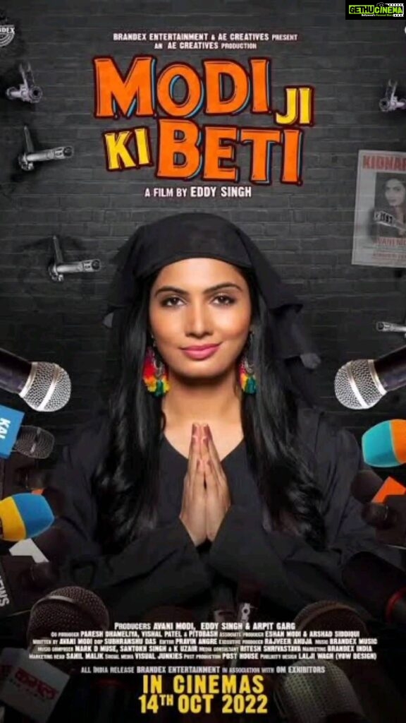 Avani Modi Instagram - It was an awesome entertainment filled movie, loved the dialogue @avanimodiofficial you rocked. Loved the directions the movie revolved from kidnapper to savior awesome guys. The full movie was funny and entertaining. Do watch it with your family and friends #modijikibeti #modijikibetimovie #moviereview #moviereviews #newmovie #newmoviealert #firstday #firstdayfirstshow #moviereviewer #itechgod All the best:- @avanimodiofficial @eddy_p_singh @vikramkochhar @pitobash @mjkbfilm Delhi, India