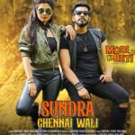 Avani Modi Instagram - The Catchy Vibe Of 'Sundra Chennai Wali' Is Coming To Steal Your Hearts!😍 Song Out Today At 6:15 PM. #modijikibeti releasing in theatre on 14 October. Singer - Santokh Singh Dhaliwal & Shailey Bidwaikar Composer - Santokh Singh Dhaliwal Lyrics - Santokh Singh Dhaliwal Arranger - Manas @avanimodiofficial @pitobash @tarunkhanna23.tk @vikramkochhar @mjkbfilm @brandexmusic @eddy_p_singh @arpitmgarg #avanimodi #pitobash #vikramkochhar #tarunkhanna #modijikibeti #modi #modiji #viral #trending #brandexmusic #brandexbollywood