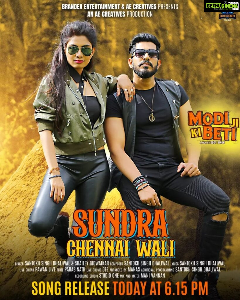 Avani Modi Instagram - The Catchy Vibe Of 'Sundra Chennai Wali' Is Coming To Steal Your Hearts!😍 Song Out Today At 6:15 PM. #modijikibeti releasing in theatre on 14 October. Singer - Santokh Singh Dhaliwal & Shailey Bidwaikar Composer - Santokh Singh Dhaliwal Lyrics - Santokh Singh Dhaliwal Arranger - Manas @avanimodiofficial @pitobash @tarunkhanna23.tk @vikramkochhar @mjkbfilm @brandexmusic @eddy_p_singh @arpitmgarg #avanimodi #pitobash #vikramkochhar #tarunkhanna #modijikibeti #modi #modiji #viral #trending #brandexmusic #brandexbollywood