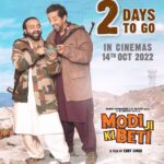 Avani Modi Instagram - Just today and tomorrow