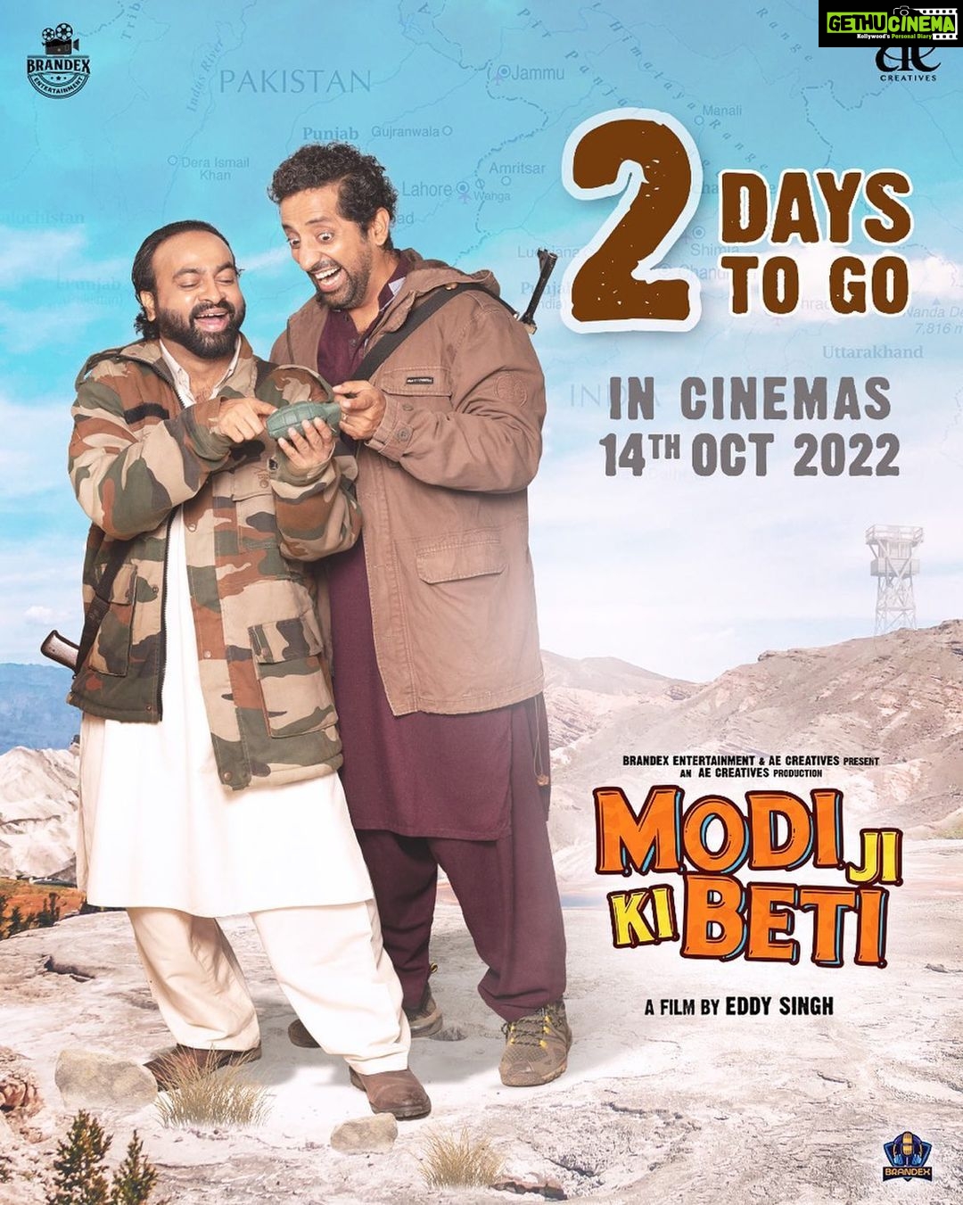 Avani Modi Instagram - Just today and tomorrow