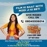 Avani Modi Instagram - Pick up the phone guys @avanimodiofficial @eddy_p_singh @vikramkochhar @pitobash @tarunkhanna23.tk @kavita_ghai @arpitmgarg @arshadsiddiqui_official @eshanmodi @vish_monpara @paresh6723 @subhchint #Modijikibeti @mjkbfilm @vinodmodicom
