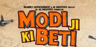 Avani Modi Instagram - Dialogue Promo of movie Modi Ji Ki Beti Releasing in cinemas near you on 14th October 2022. #modijikibeti hook step is on fire 🔥 Everyone Is Creating Your Own Dialogue REEL. Did you ? #MODIJIKIBETI hitting the cinemas On 14 October 2022. @avanimodiofficial @pitobash @tarunkhanna23.tk @vikramkochhar @mjkbfilm @brandexmusic @eddy_p_singh @arpitmgarg #avanimodi #pitobash #vikramkochhar #tarunkhanna #modijikibeti #modi #modiji #bjp #bjpgoa #viral #trending #reels #reelkarofeelkaro #reelitfeelit #reelsinstagram #viralreeĺs