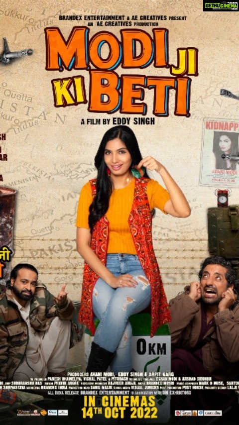 Avani Modi Instagram - Dialogue Promo of movie Modi Ji Ki Beti Releasing in cinemas near you on 14th October 2022. #modijikibeti hook step is on fire 🔥 Everyone Is Creating Your Own Dialogue REEL. Did you ? #MODIJIKIBETI hitting the cinemas On 14 October 2022. @avanimodiofficial @pitobash @tarunkhanna23.tk @vikramkochhar @mjkbfilm @brandexmusic @eddy_p_singh @arpitmgarg #avanimodi #pitobash #vikramkochhar #tarunkhanna #modijikibeti #modi #modiji #bjp #bjpgoa #viral #trending #reels #reelkarofeelkaro #reelitfeelit #reelsinstagram #viralreeĺs