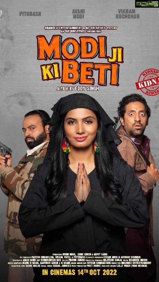 Avani Modi Instagram - #chatwithchirag #filmpromotions #modijikibeti
