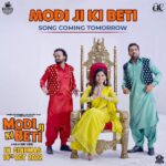 Avani Modi Instagram - SAWADHAN….!! Yeh hai Modi ji ki beti…! Song out tomorrow @eddy_p_singh @vikramkochhar @pitobash @tarunkhanna23.tk @kavita_ghai @arpitmgarg @arshadsiddiqui_official @eshanmodi @vish_monpara @paresh6723 @subhchint #Modijikibeti