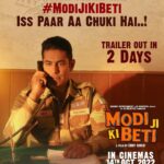 Avani Modi Instagram - Khabar pakki hai… #modijikibeti iss paar aa chuki hai….! @mjkbfilm @tarunkhanna23.tk #trailer out in two days @avanimodiofficial @pitobash @vikramkochhar @kavita_ghai #ModiJiKiBeti #MJKBFilm #InCinemas #14Oct22 A film by - @eddy_p_singh Producer - @avanimodiofficial @eddy_p_singh @arpitmgarg Associate producer - @eshanmodi @arshadsiddiqui_official Co- producer - @paresh6723 @vish_monoara @pitobash DOP - @subhchint Written by - @avanimodiofficial Marketing - @sahilmalik3091 Publicity Design - @vowdesignstudio_ Digital - @vizualjunkies #EddySingh #AvaniModi #Pitobash #VikramKochhar #TarunKhanna #KavitaGhai @avanimodiofficial @vikramkochhar @pitobash @tarunkhanna23.tk @kavita_ghai @brandexmusic #ArpitGarg #Brandex @ritesh.shrivastav.397 @vizualjunkies @posthousestudioz @vowdesignstudio_ #RajveerAhuja #PravinAngre #Kashmir #IndVsPak #Bollywood #hindimovie