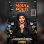 Avani Modi Instagram - This October experience the amusing cross-nation journey of witty & pretty - Modi Ji Ki Beti Presenting first look of #ModiJiKiBeti Releasing on 14th October 2022 #ModiJiKiBeti #MJKBFilm #InCinemas #14Oct22 A film by - @eddy_p_singh Producer - @avanimodiofficial @eddy_p_singh @arpitmgarg Associate producer - @eshanmodi @arshadsiddiqui_official Co- producer - @paresh6723 @vish_monoara @pitobash DOP - @subhchint Written by - @avanimodiofficial Marketing - @sahilmalik3091 Publicity Design - @vowdesignstudio_ Digital - @vizualjunkies #EddySingh #AvaniModi #Pitobash #VikramKochhar #TarunKhanna #KavitaGhai @avanimodiofficial @vikramkochhar @pitobash @tarunkhanna23.tk @kavita_ghai @brandexmusic #ArpitGarg #Brandex @ritesh.shrivastav.397 @vizualjunkies @posthousestudioz @vowdesignstudio_ #RajveerAhuja #PravinAngre #Kashmir #IndVsPak #Bollywood #hindimovie