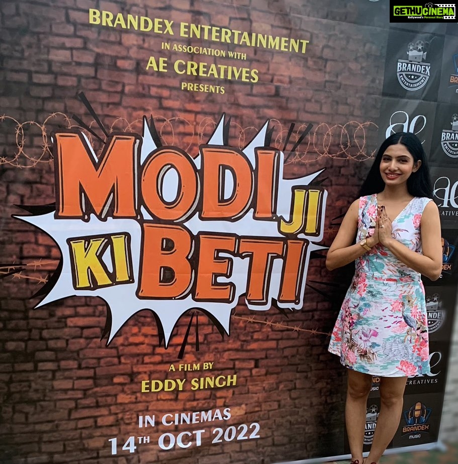 Avani Modi Instagram - Backdrop ready for the promotion of our movie starting soon #modijikibeti releasing on 14th October in cinemas near you. ❤️ @mjkbfilm Producers: @avanimodiofficial @eddy_p_singh @arpitmgarg Director: @eddy_p_singh Writer: @avanimodiofficial Cast: @avanimodiofficial @vikramkochhar @pitobash DOP: @subhchint Associate producers : @eshanmodi @arshadsiddiqui_official Co producers: @vish_monpara @paresh6723 @pitobash Mumbai - मुंबई