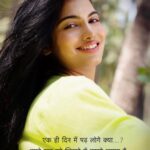 Avani Modi Instagram - कितने पढ़ेंगे ये तो पता नहीं…. @avanimodiofficial @planet9photography @glamby_disha @house_of_collaboration19 #avanimodi #avanimodiofficial #beauty #actress #model #lifestyle #beach #summer #style #diva #life #love #live #fashion #nature #girl #igers #instadaily #instagood #pictureoftheday #photooftheday #photography #photo #followforfollowback #followme #likeforlikes #artist