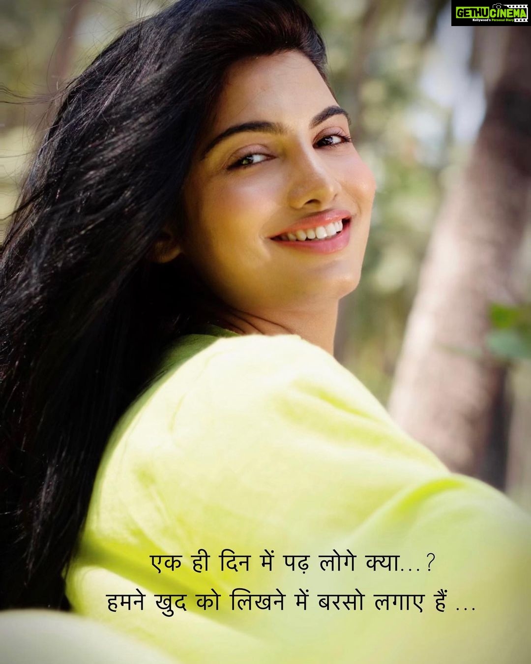 Avani Modi Instagram - कितने पढ़ेंगे ये तो पता नहीं…. @avanimodiofficial @planet9photography @glamby_disha @house_of_collaboration19 #avanimodi #avanimodiofficial #beauty #actress #model #lifestyle #beach #summer #style #diva #life #love #live #fashion #nature #girl #igers #instadaily #instagood #pictureoftheday #photooftheday #photography #photo #followforfollowback #followme #likeforlikes #artist