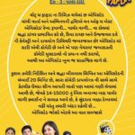 Avani Modi Instagram - Here comes the review of our web series WHAT THE FAFDA by @gujbox.in Please subscribe @shemaroome and enjoy the madness created by @bombaystoryhouse @randomiya and @jesilpatel Executive producer @eshanmodi #actorslife #writer #model #actress #movies #instagood #instadaily #bollywood