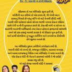 Avani Modi Instagram - Here comes the review of our web series WHAT THE FAFDA by @gujbox.in Please subscribe @shemaroome and enjoy the madness created by @bombaystoryhouse @randomiya and @jesilpatel Executive producer @eshanmodi #actorslife #writer #model #actress #movies #instagood #instadaily #bollywood