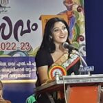 Avanthika Mohan Instagram - Thank you for inviting me as a chief guest. It was my pleasure to be apart of this huge function of Kala which is called Kalolsavam which was conducted in Carmel School in Trivandrum,Seeing the kids win and their enthusiasm took me back to the days where I was also very active and made me remember those beautiful days. Thank you to the teachers who personally came to invite me. #kalolsavam