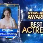 Avanthika Mohan Instagram - I started off as a model in 2011 and did few films and once with not so good experience and people telling me this is how a show biz works,I was afraid to follow my dreams. I stepped back and thought about it.”This is not who I am,I’m not coward!”It’s just one life so follow your dreams and rest it’s the destiny. All I wanted was to see myself on screen doesn’t matter if it’s big or mini.So,I played it very safe and I thought of doing Television and that’s where I got recognition. To receive the title “Best actress” itself is a huge thing for me,received in 2017 and now in 2022. Firstly I thank my God who guided me protected me.I thank my parents my lil handsome guy,My audience my fans I thank you from the bottom of my heart,I’m so grateful that I have the opportunity to be able to share what I love every single day with your guys! You guys are so damn loyal and I don’t know what I did to deserve you guys. I thank Asianet and the special jury for recognising my hard work. I thank the entire team of thoovalsparsham @laljith_aayush Last but not the least I want to thank me for believing in me,I want to thank me for doing all this hard work,I want to thank me for not “quitting”. I want to thank me for being me at all the time. @radz_nairr Thank you for motivating me #specialjurybestactress2022 #asianet #thoovalsparsham #actorslife #gratitude