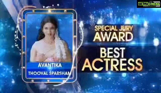 Avanthika Mohan Instagram - I started off as a model in 2011 and did few films and once with not so good experience and people telling me this is how a show biz works,I was afraid to follow my dreams. I stepped back and thought about it.”This is not who I am,I’m not coward!”It’s just one life so follow your dreams and rest it’s the destiny. All I wanted was to see myself on screen doesn’t matter if it’s big or mini.So,I played it very safe and I thought of doing Television and that’s where I got recognition. To receive the title “Best actress” itself is a huge thing for me,received in 2017 and now in 2022. Firstly I thank my God who guided me protected me.I thank my parents my lil handsome guy,My audience my fans I thank you from the bottom of my heart,I’m so grateful that I have the opportunity to be able to share what I love every single day with your guys! You guys are so damn loyal and I don’t know what I did to deserve you guys. I thank Asianet and the special jury for recognising my hard work. I thank the entire team of thoovalsparsham @laljith_aayush Last but not the least I want to thank me for believing in me,I want to thank me for doing all this hard work,I want to thank me for not “quitting”. I want to thank me for being me at all the time. @radz_nairr Thank you for motivating me #specialjurybestactress2022 #asianet #thoovalsparsham #actorslife #gratitude