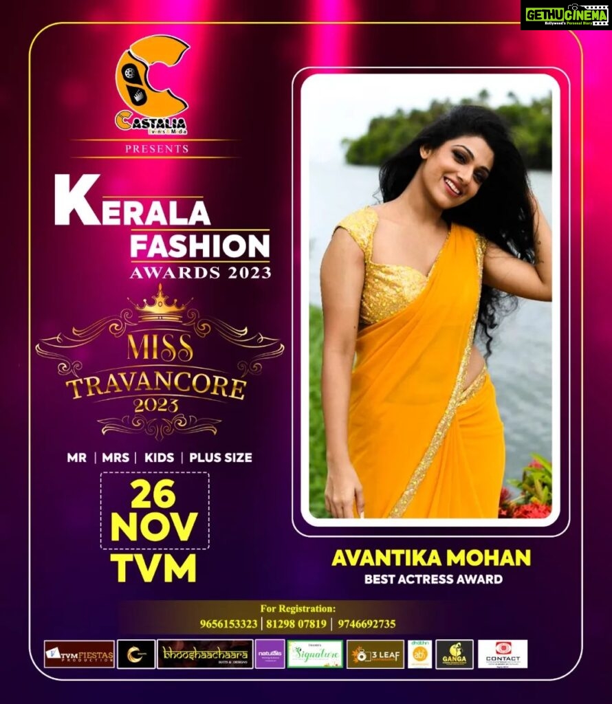 Avanthika Mohan Instagram - Kerala fashion award 2023 Best actress Miss Travancore Mr & Mrs Travancore Kids Travancore Travancore designer league Kerala 's no 1 show at Trivandrum @FR AIKARA AUDITORIUM SXC GOLDEN JUBILEE MEMORIAL Kazhakootam On nov 26 For reg 9746692735,9656153323 #fashionawards #awards #fashionevent #modellingevent #bestactress #serial #keralamodel #trivandrummodels #trivandrum Trivandrum, India