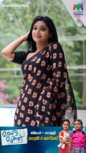 Avanthika Mohan Instagram - ഈ റീൽ കണ്ടാൽ വീണ്ടും വീണ്ടും കണ്ടു പോകും 😍😍

@avantika.mohan

Manimuthu | Monday to Friday at  8.00 pm| Mazhavil Manorama & manoramaMAX

#Manimuthu #MazhavilSerial #MazhavilManorama #manoramaMAX #Viralcuts #newserial #Mrunmayi #mimmuz #sivaradhyahareesh #fatherdaughter #father