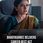 Bhagyashree Instagram - Humbled by the praises. Thank you @mikhilmusale88 for believing I could play on the other side 😇 A story you cannot miss, go book your tickets now! #SajiniShindeKaViralVideo Link on the story.