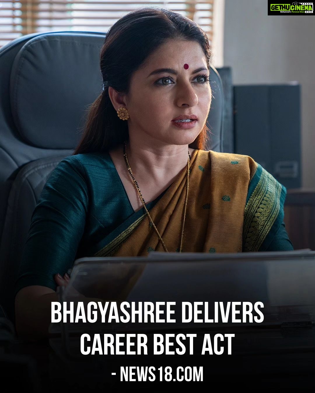 Bhagyashree Instagram - Humbled by the praises. Thank you @mikhilmusale88 for believing I could play on the other side 😇 A story you cannot miss, go book your tickets now! #SajiniShindeKaViralVideo Link on the story.